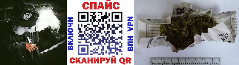 БУТИРАТ жидкий экстази  где продают   Кирс 