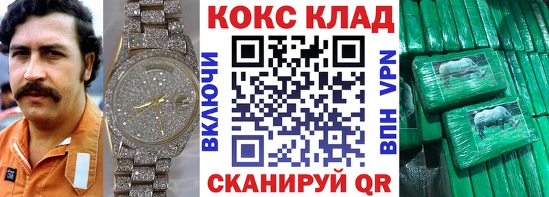 купить цена Кирс COCAIN 98%