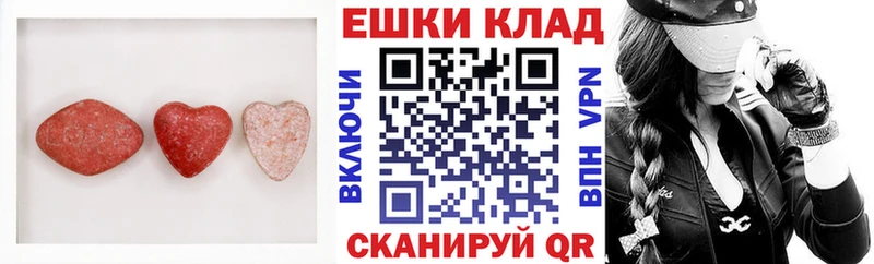 ЭКСТАЗИ XTC Кирс