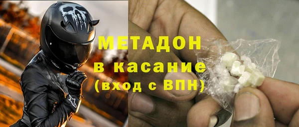 эйфоретик Алексеевка