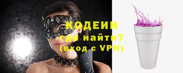 PSILOCYBIN Нягань