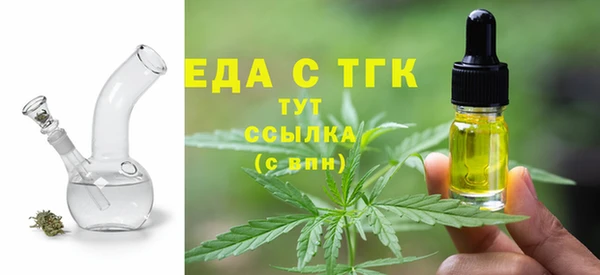 меф VHQ Алзамай