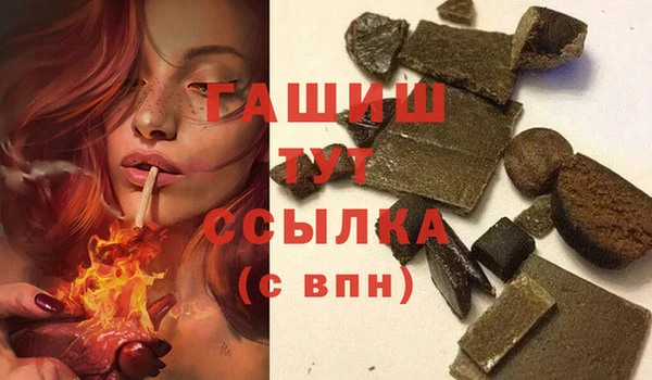 эйфоретик Алексеевка