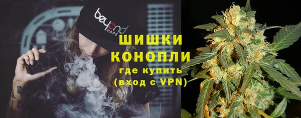дмт Абдулино