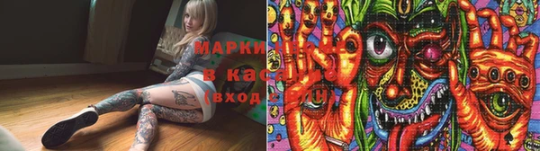 меф VHQ Алзамай