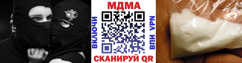 MDMA Molly Кирс